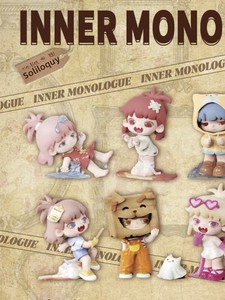 YOBU Temporada 1 Monólogo del <span class=keywords><strong>Alma</strong></span> Caja Sorpresa Figura Coleccionable de Arte Adorable Juguete Misterioso Decoración de Escritorio - Product Image 1