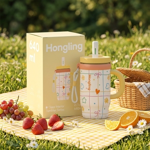 Mug isotherme Hong Ling 27oz en acier inoxydable avec intérieur en verre, facile à nettoyer, pour thé et café, idéal pour les voyages - Product Image 1