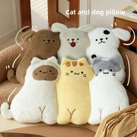 Ensemble de coussins en peluche chat et chien mignons pour enfants, cadeaux d'anniversaire, décoration de la maison et jeux quotidiens