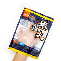 Sachet d'emballage personnalisé pour aliments surgelés (fruits de mer, poissons, crevettes) – Sachet Doypack à trois soudures latérales, haute barrière, pour congélation