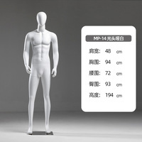Vente en gros Tête d'oeuf Homme Robe Forme Costume Manteau Vêtements Factices Affichage Corps Complet Blanc Mat Fibre de Verre Mannequin Homme pour Hommes