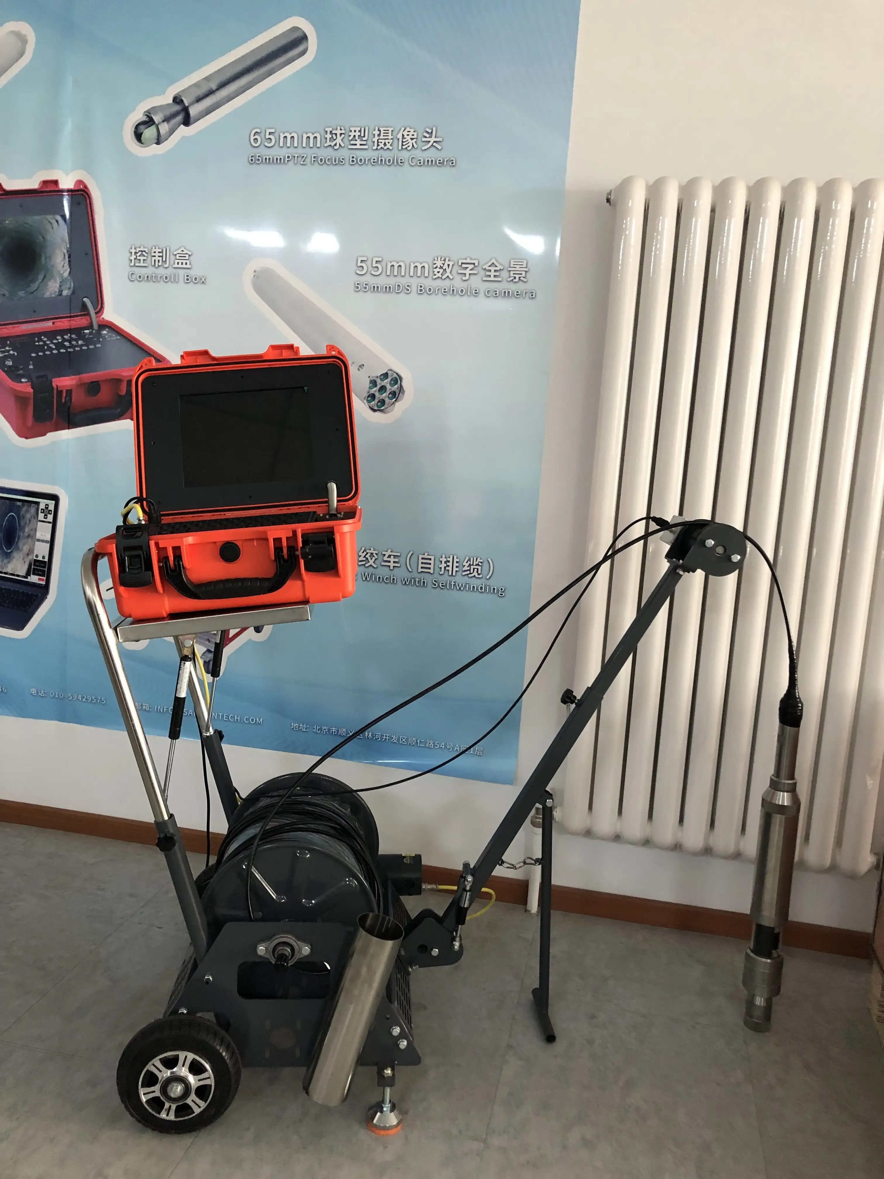 Borehole Video Inspection Camera  Deep Water Well 360 Degree Camera 300m