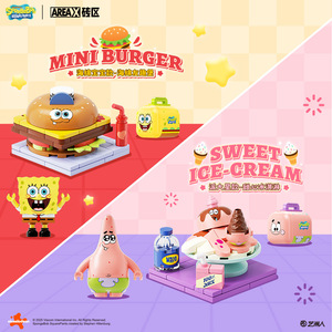 Areax SpongeBob SquarePants Brick <b>Building</b> <b>Blocks</b> Bikini Bottom Food Blind Box Toy For Children Assembly Gift - Product Image 5