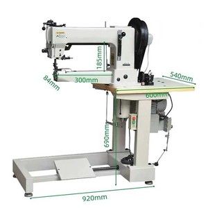 Machine à coudre à bras long et cylindrique BT205-370 pour matériaux épais, idéale pour chaussures, cuir et sacs en cuir - Product Image 4