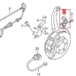 ऑडी के लिए वाहन स्पीड abs सेंसर कनेक्टर WHT005651 Q7 पॉर्श केयेन VW Touareg OEM WHT-005-651 95860640502 WHT 005 651 - Product Image 6
