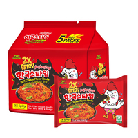 Instant Noodle Ramen Noodles Bag Noodles 5 Minute Quick Food Ready to Eat