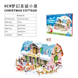 Vendita calda regalo di natale da te assemblare giocattolo costruzione decorazione per la casa giocattolo EVA EPS 3D natale Cottage Puzzle di carta - Product Image 2