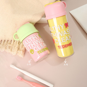 TedeMei Travel Cup Set With <b>Toothbrush</b> <b>Holder</b> For Family Portable Water Bottle For Kids Adults Pink Yellow Green - Product Image 4