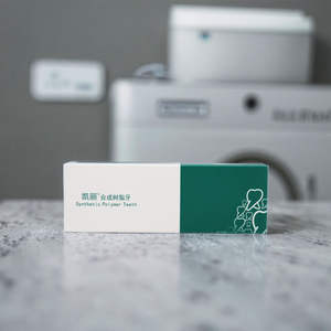 Materiais para Laboratório Dentário: Dentes Artificiais de Resina Composta e Acrílico para Próteses Dentárias - Product Image 2