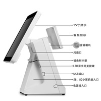 Máquina POS Portátil de 15.6 Pulgadas con Pantalla Táctil Doble Caja Registradora con Impresora Integrada Sistema de Caja Registradora y Dispositivo de Punto de Venta con Báscula