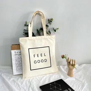 Sac en toile japonais à bas prix, polyvalent, à porter à l'épaule ou en bandoulière, motif mignon, sac à main scolaire, sac de courses blanc pur - Product Image 3