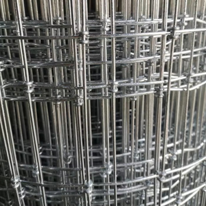 Clôture en fil de fer pour chevaux, galvanisée à chaud, avec anneaux en S, hauteur 2 m, avec des trous carrés de 50 mm × 100 mm - Product Image 1