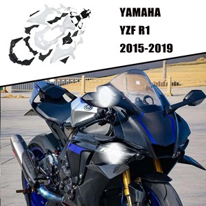 Personnalisation sur mesure - Kit de carénage de moto en ABS non peint blanc, compatible avec <span class=keywords><strong>Yamaha</strong></span> <span class=keywords><strong>YZFR1</strong></span> 2015-2019 - Product Image 5