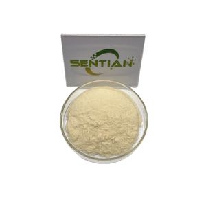 Additifs CAS 9001 d'usine d'approvisionnement d'usine de poudre de pepsase de grande pureté - Product Image 6