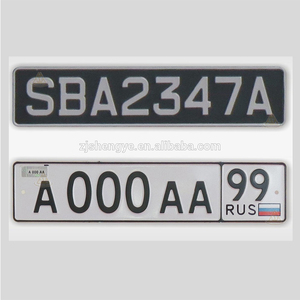 Placa de Matrícula Europea Personalizada de Alta Calidad con Número Personalizado - Product Image 5