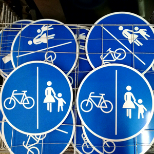 Plaque de signalisation routière en aluminium personnalisée, plaque de signalisation routière en métal pour l'extérieur, plaque de signalisation de sécurité routière en tôle, plaque murale, plaque d'annonce routière - Product Image 1