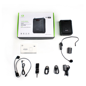 Amplificador de Voz Inalámbrico Recargable Portátil SHIDU de 25 W con Clasificación IPX5 a Prueba de Agua, Ideal para Profesores - Product Image 6