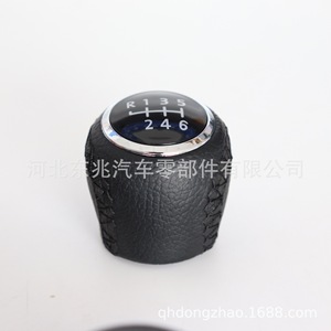 Fiat Leather Gear <b>Knob</b> 6 Speed <b>Shift</b> Ball Ergonomic Car Shifter Head - Product Image 1