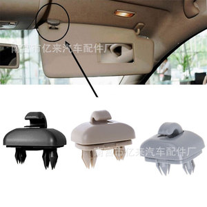 คลิปหนีบบังแดดออดี้ 8E08575628U0857562A Y39 ไนลอน อะไหล่สำหรับ A3 A4 L6 L7 Q5 Q3 - Product Image 1