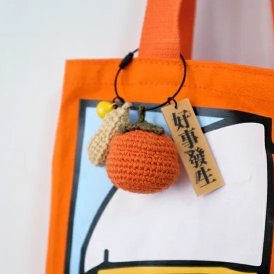Handmade Knit Key Ring Or Decorative Pendant Chinese Style Tomato And Peanuts Meaning Good Things Happen