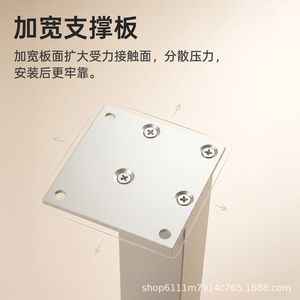 Patas de Muebles de Aleación de Aluminio, Cuadradas, Ajustables, Soporte para Gabinetes, Resistentes, Diseño Minimalista, para Sala de Estar - Product Image 3