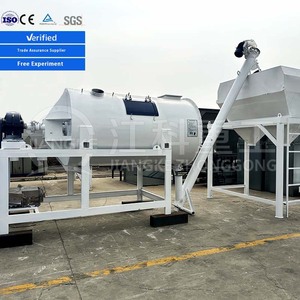 Peralatan Mixer <span class=keywords><strong>Mortar</strong></span> kering Horizontal kelas industri untuk mencampur beton agregat ringan dan plester semprot - Product Image 6