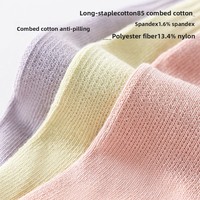 Chaussettes de yoga rayées sans couture en coton peigné à une aiguille pour femme, antidérapantes, mi-mollet, pour Pilates professionnel, sport et fitness, à cinq orteils