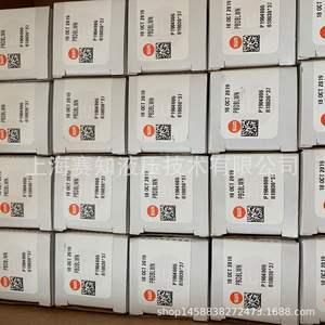 Válvulas Hidráulicas SUN Hydraulics PBDB-LWN Producto Original PBDBLWN - Product Image 3