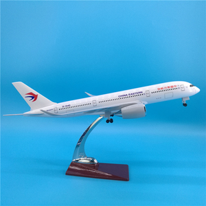 เครื่องบินจำลอง China Eastern Airlines ขนาด 37 ซม. พร้อมกล่องของขวัญ รุ่น Airbus <span class=keywords><strong>A350</strong></span> 1/180 ทำจากเรซิ่น ไดแคสต์ ปรับแต่งได้ พร้อมฐานตั้งโชว์ - Product Image 4