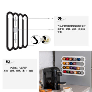 ตู้เก็บแคปซูลกาแฟอะคริลิคแบบแม่เหล็กติดผนังสำหรับร้านอาหาร - Product Image 3