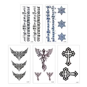 Papier autocollant pour <span class=keywords><strong>tatouage</strong></span> corporel pour homme, écologique, de qualité supérieure, imperméable - Product Image 5