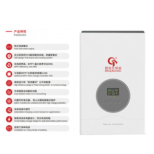 Convertisseur solaire hors réseau Cheng Hao Solar 5 kW MPPT avec MPPT intégré monophasé - Product Image 3
