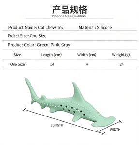 Jouet multicolore en silicone pour chat avec texture à pois, pour nettoyer en profondeur les gencives, divertissement autonome pour toutes les races de chats - Product Image 1