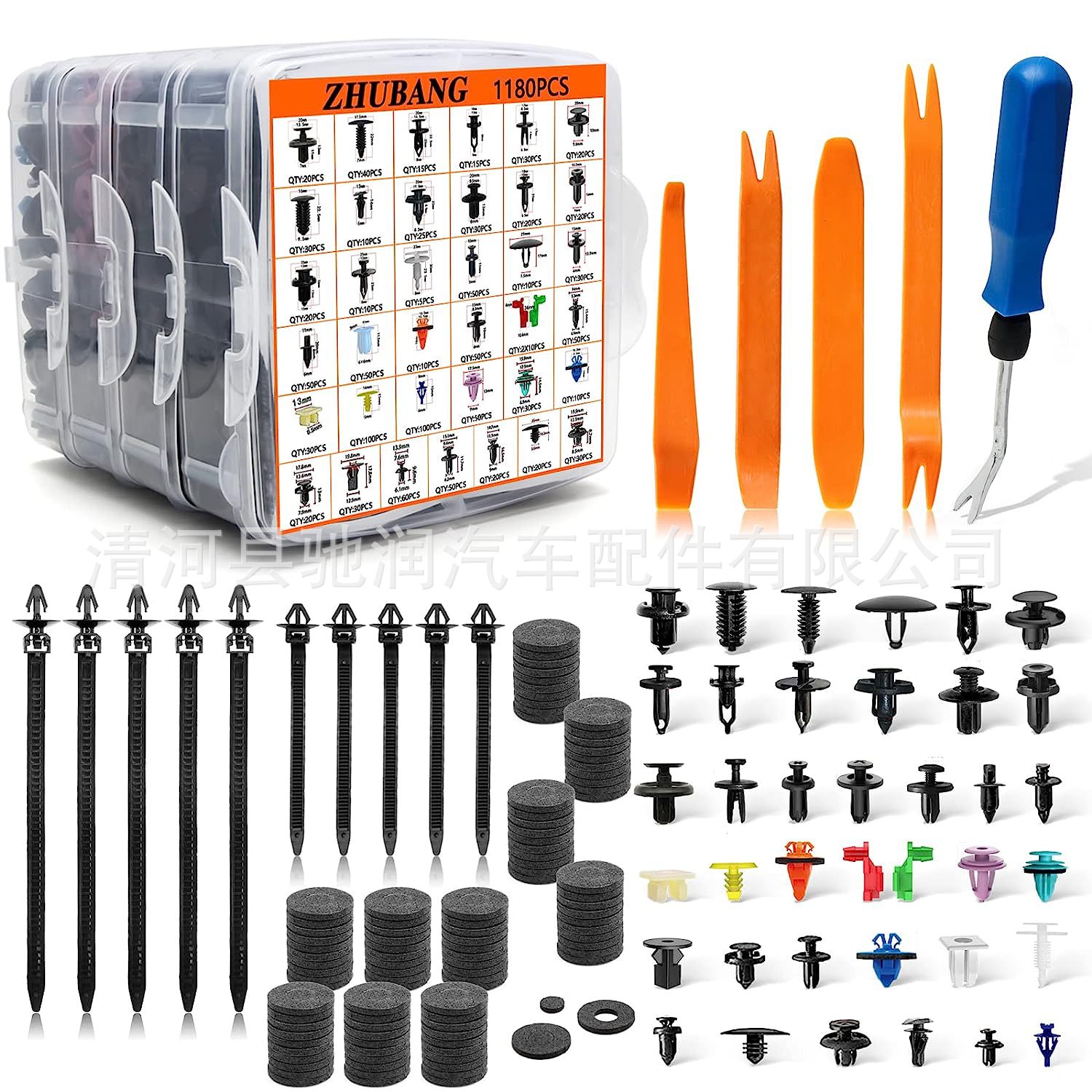1295 clips en boîte (1180 outils de clips)
