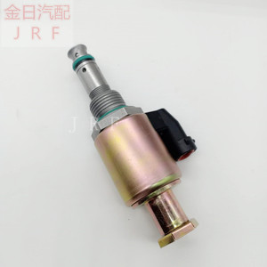 Válvula de Inyección Kim Il 1841217C91 F81Z9C968AB para Combustible Diésel, Repuesto Metálico para Reparación - Product Image 1