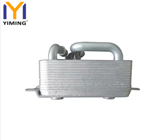 Refroidisseur d'huile de transmission automatique pour <span class=keywords><strong>BMW</strong></span> E60 <span class=keywords><strong>E63</strong></span> E64 E65 525i 530i 545i <span class=keywords><strong>645Ci</strong></span> 745i 17217519213 - Product Image 6