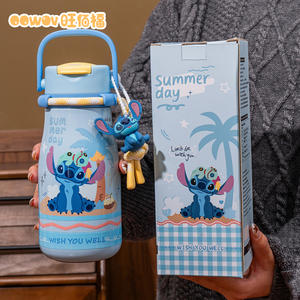 Botella de Acero Inoxidable con Aislamiento al Vacío y Termo de <span class=keywords><strong>Disney</strong></span> con Tapa, Cuerda y Pajita para Niños, Oficina, Escuela y Regalo - Product Image 4