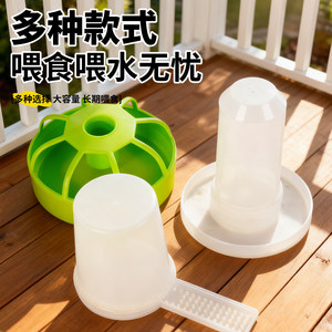 กล่องให้อาหารลูกนกแก้วสำหรับนกบัดจีส์ นกค็อกคาเทล นกซันคอนัวร์ ถาดหย่านมแบบพิเศษ ดีไซน์รูปทรงสี่เหลี่ยมผืนผ้า ทนทานต่อการกัด ป้องกันการกัดแทะ - Product Image 5