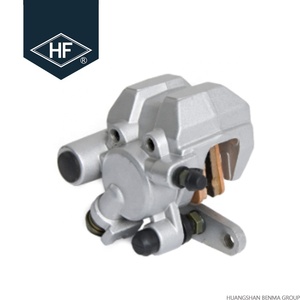 Caliper de Freno Delantero de Alta Calidad para Motocicleta Raptor <span class=keywords><strong>660</strong></span> - Product Image 5