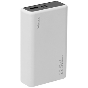 <span class=keywords><strong>Batterie</strong></span> <span class=keywords><strong>externe</strong></span> OEM 20000mAh avec charge rapide PD 22.5W, câbles intégrés et écran numérique - Product Image 3
