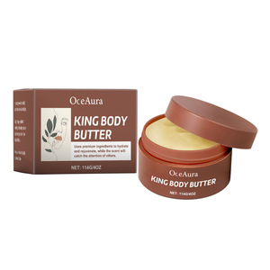 Crema hidratante de manteca de karité que retiene la humedad, hidrata y nutre la piel, cuida la piel de forma suave y delicada, humectante. - Product Image 1