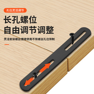Adjustable Stainless <b>Steel</b> <b>Angle</b> <b>Bracket</b> With Elongated Hole For Wardrobes And Cabinets 5 Mm Thickness Painted Surface - Product Image 1
