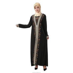 La dernière robe islamique pour femmes, en polyester, à manches longues, pour l'Aïd al-Fitr/la prière/le Ramadan, adaptée à toutes les saisons - Product Image 1
