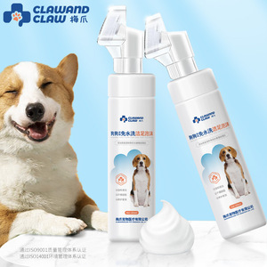 Espuma Limpiadora de Patas sin Agua para Perros y Gatos Clawand 200ml, Cuidado de Patas en Seco - Product Image 1