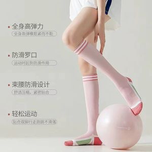 Women's <b>Compression</b> Yoga Socks Over The <b>Knee</b> Color Blocking Polyester Fiber Calf Support For Fitness And Sports - Product Image 4