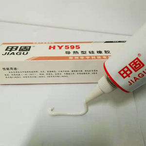 Adhesivo de silicona de alta conductividad térmica 595, Gel Adhesivo de silicona electrónico, pasta térmica para electrodomésticos - Product Image 2