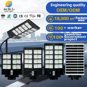 โคมไฟถนนพลังงานแสงอาทิตย์ 200w <span class=keywords><strong>300w</strong></span> IP65 กันน้ำกลางแจ้ง พร้อมเซ็นเซอร์อินฟราเรด โคมไฟสวนพลังงานแสงอาทิตย์ โคมไฟพลังงานแสงอาทิตย์ ABS - Product Image 1