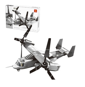 Modelo de Avión de Combate, Juguete Militar Compatible con <span class=keywords><strong>LEGO</strong></span>, Educativo, de Ensamblaje, Piezas Pequeñas - Product Image 1