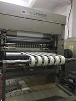 Rouleau de fond de gobelet en papier enduit PE à paroi unique de haute qualité Prix d'usine de gros Bonne qualité pour l'utilisation de l'eau minérale