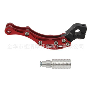 คันสตาร์ทมอเตอร์ไซค์ซูชิง อลูมิเนียมอัลลอยด์ CNC ปรับได้สำหรับจักรยานออฟโรดหมายเลขชิ้นส่วน Ks119 - Product Image 3